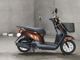 Фото Honda TACT BASIC с японского аукциона
