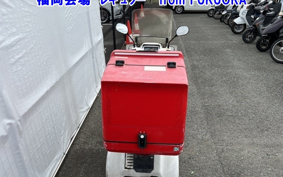 HONDA GYRO