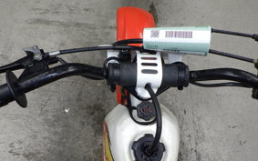 HONDA QR50 2021 AE01