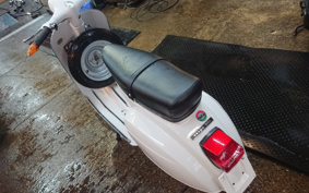 VESPA 50 S