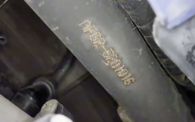 HONDA DIO CESTA GEN 2 AF62