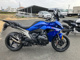 Фото BMW R1300RS ASA 2026 с японского аукциона