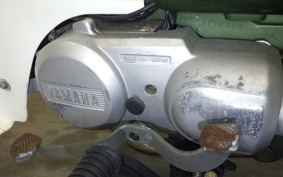 YAMAHA TOWN MATE 80 E 1999 22K
