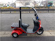 Фото Honda GYRO 2014 с японского аукциона