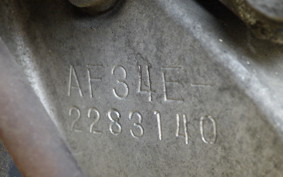 HONDA DIO GEN 3 AF34