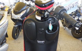 YAMAHA VINO 50 Gen.4 AY02