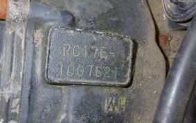 HONDA CBX750F BOL D'OR  RC17