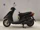 Фото Yamaha AXIS 125 TREET с японского аукциона