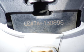 SUZUKI ADDRESS 110 CE47A