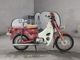 Фото Honda MD50 с японского аукциона
