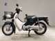 Фото Honda C110 SUPER CUB 2015 с японского аукциона