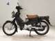 Фото Honda CROSS CUB 110 2015 с японского аукциона