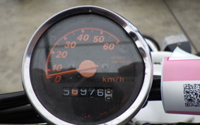 HONDA ZOOMER 2021 AF58