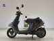 Фото Yamaha JOG APRIO с японского аукциона