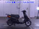 Фото Yamaha JOG-5 с японского аукциона