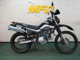 Фото Yamaha SEROW 225 WE 2003 с японского аукциона
