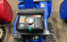 YAMAHA  SNOW BLOWER  MACHINE 