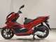 Фото Honda PCX 125 2018 с японского аукциона