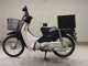 Фото Honda C50 SUPER CUB с японского аукциона