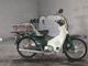 Фото Honda SUPER CUB50 2003 с японского аукциона