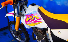 SUZUKI DR250 R SJ45A
