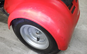 HONDA GYRO CANOPY 2025 TA03