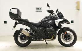BMW R1300GS ASA 2025