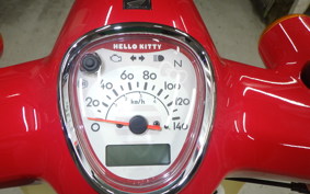 HONDA C110 SUPER CUB
