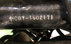HONDA APE 100 HC07