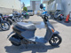 Фото Suzuki LET's 4 с японского аукциона
