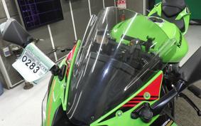 KAWASAKI NINJA ZX-6R A 2020 ZX636G
