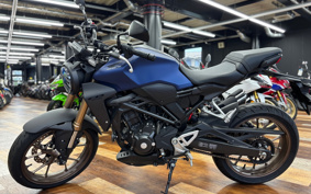 HONDA CB250R MC52