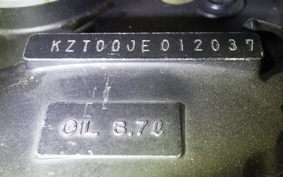 KAWASAKI Z1000 J 2023