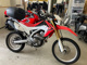 Фото Honda CRF250L 2012 с японского аукциона
