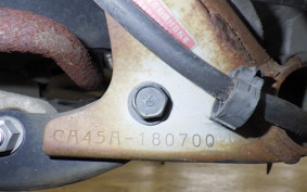 SUZUKI PALETTE CA45A