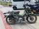 Фото Honda CT125 HUNTER CUB с японского аукциона