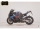 Фото BMW M1000RR 2025 с японского аукциона
