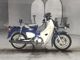 Фото Honda SUPER CUB110 с японского аукциона