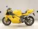 Фото Ducati 996 BIPOSTO 2001 с японского аукциона