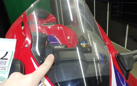 HONDA CBR1000RR RSP 2024 SC82