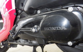 HONDA GIORNO 2 AF70