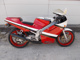 Фото Kawasaki KR-1 с японского аукциона
