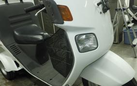 HONDA GYRO CANOPY 2022 TA03