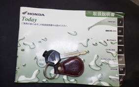 HONDA TODAY 2 2024 AF67