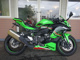 Фото Kawasaki NINJA ZX-4RR 2023 с японского аукциона