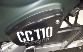 HONDA CROSS CUB 110 2021 JA60