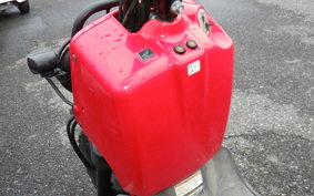 HONDA ZOOMER AF58