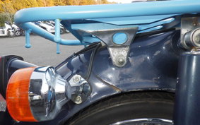 HONDA C50 SUPER CUB C50