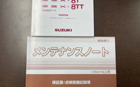 SUZUKI GSX-8T 2026 EM1AA