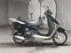Фото Honda LEAD 110 с японского аукциона